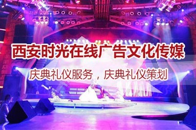 濟南視覺藝術與活動策劃 從創(chuàng)意噴刻到完美呈現(xiàn)