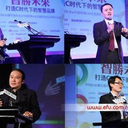 廣州公關活動策劃 豐色公關如何打造卓越的品牌盛宴