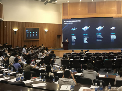 攜手阿里云IoT，順舟智能亮相中國(國際)物聯網博覽會，共繪物聯網技術研發新圖景