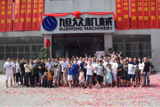 5b820a112601a.png 1.png