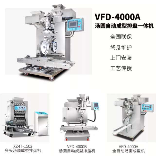 5b84c45a485e2.jpg QQ圖片20180828113751.jpg