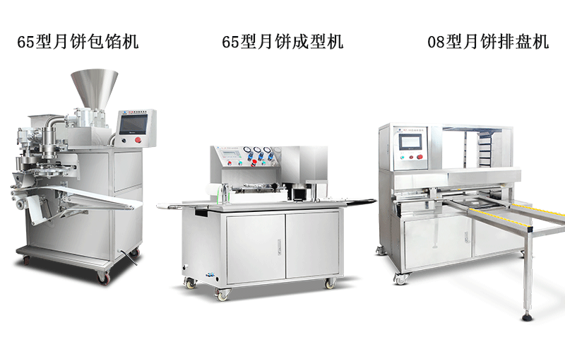 5b8f2bcc3b7bf.gif 未標(biāo)題-1_02.gif