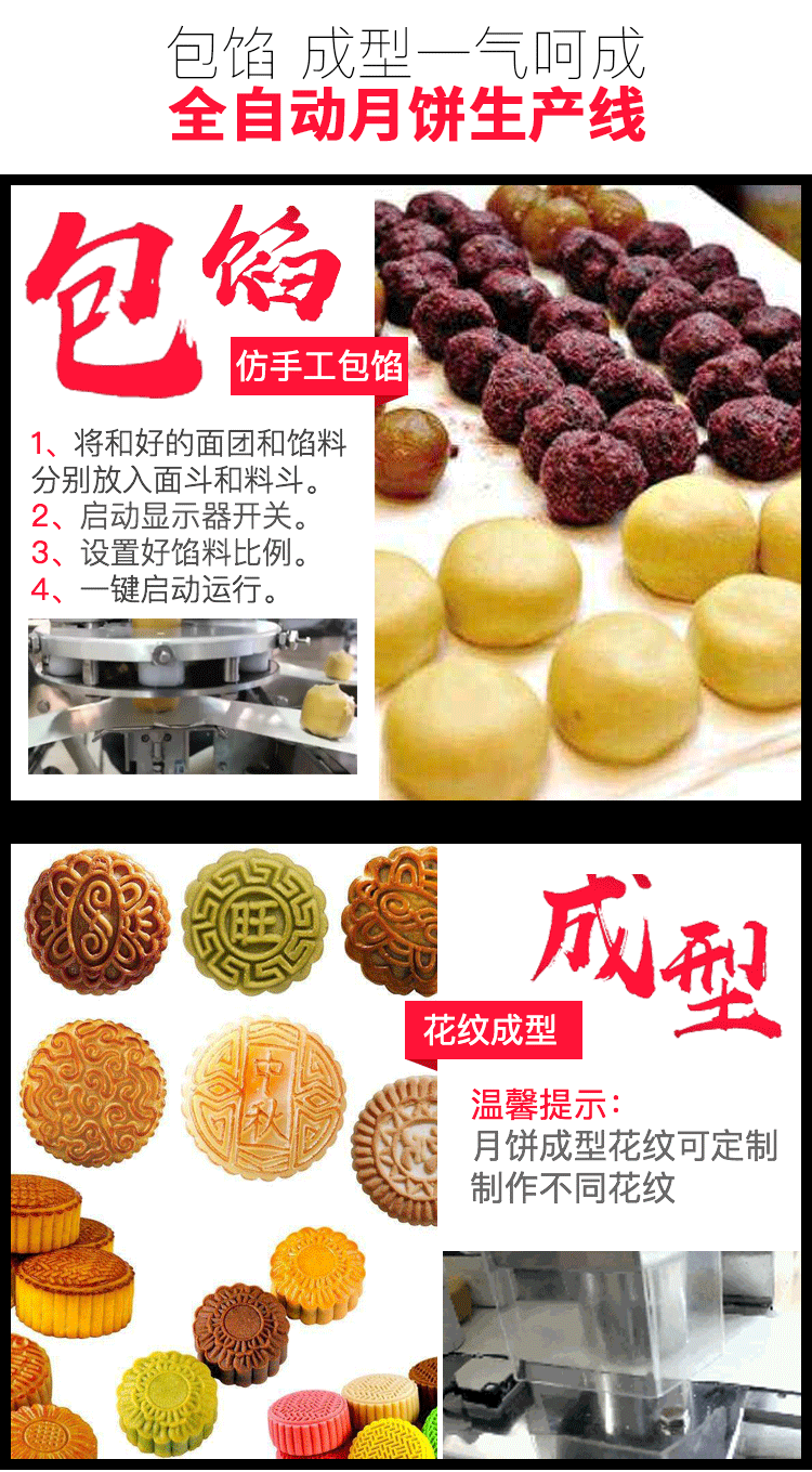 5b8f2be2b1189.gif TB2EVhli5QnBKNjSZFmXXcApVXa_!!2654869243.gif