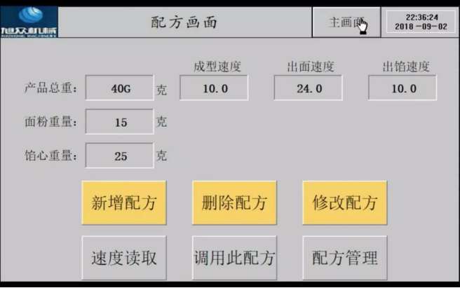 5bbea0a531bb2.jpg 4.jpg
