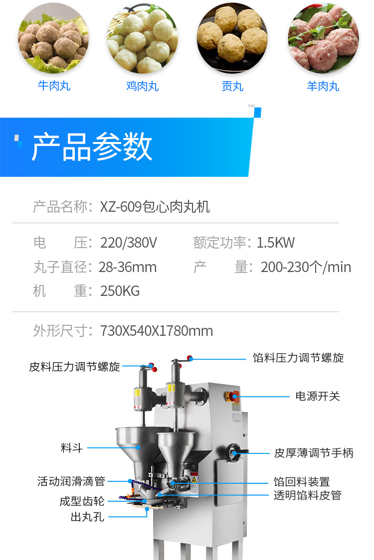 5c623df5d1bc0.jpg
