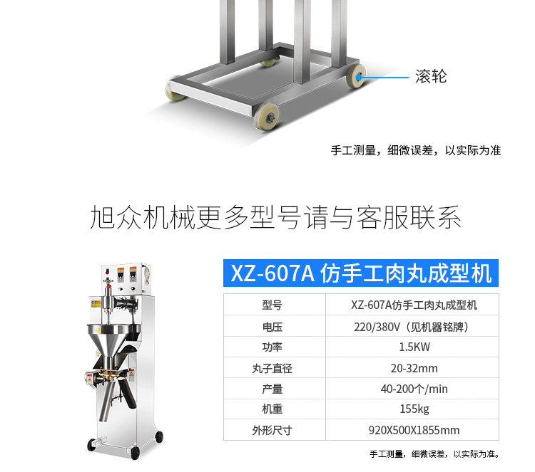 5c623e3682a15.jpg